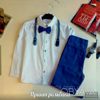 Нарядный костюм для мальчика!
 производитель Турция
рубашка трансформер, брюки, . . фото 1