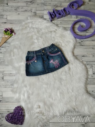 Джинсовая юбка Dirkje на девочку с вышивкой олень
в идеальном состоянии 
Размер . . фото 1