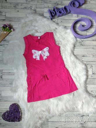 Летнее платье Gee Jay на девочку розовое
в идеальном состоянии
Размер 45 лет, ро. . фото 1