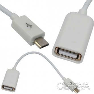 Шнур OTG, гнездо USB type А - штекер micro USB 5pin, 0.2м
Шнур OTG предназначен . . фото 1