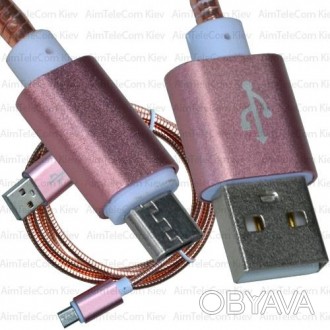 Шнур предназначен для передачи данных между различными электронными устройствами. . фото 1