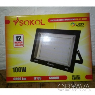 Світлодіодний прожектор Sokol LED-SLТ-100W послужить відмінною заміною для галог. . фото 1