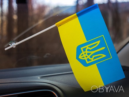 Автомобильные флажки Украины на присоске
Изготавливаем и реализуем флажок Украин. . фото 1