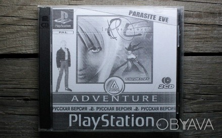 Parasite Eve (2CD) | Sony PlayStation 1 (PS1) 

Диски с игрой для приставки So. . фото 1