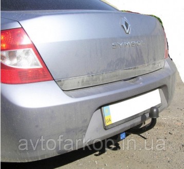 Фаркоп Renault Symbol (седан 2002-)(Фаркоп Рено Симбол) Автопрыстрий. Киев. фото 1 Фаркоп Renault Symbol (седан 2002-)(Фаркоп Рено Симбол) Автопрыстрий. Киев. фото 1