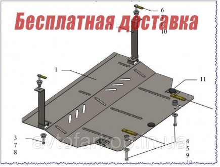 Защита двигателя, КПП, радиатор для автомобиля:
Skoda Citigo (2012-) Кольчуга
· . . фото 2