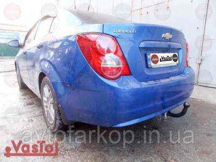 Фаркоп Chevrolet Aveo T300 (седан 2012-)(Фаркоп Шевроле Авео)VasTol. Київ. фото 1 Фаркоп Chevrolet Aveo T300 (седан 2012-)(Фаркоп Шевроле Авео)VasTol. Київ. фото 1