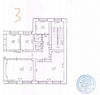 Продам. Капитальное строение.
Два этажа + цокольной этаж. общей площадью 630м2,. Днепродзержинск. фото 10