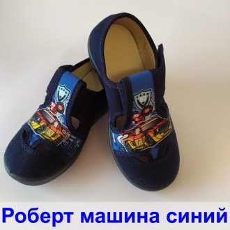 Предлагаем модную и качественную детскую текстильную обувь ТМ NATUR (Валди) укра. . фото 2