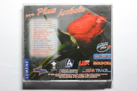 Музыкальный Диск | Plus Любовь (Сборник иностранных песен 90х)

Цена: 250 грн
. . фото 3