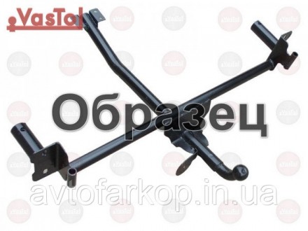 Фаркоп УАЗ 469, 452 (включая Хантер). Київ. фото 1 Фаркоп УАЗ 469, 452 (включая Хантер). Київ. фото 1