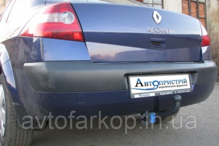 Фаркоп Renault Megane 2 (седан 2003-2010)(Рено Меган 2) Автопрыстрий. Киев. фото 1 Фаркоп Renault Megane 2 (седан 2003-2010)(Рено Меган 2) Автопрыстрий. Киев. фото 1