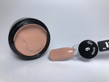 Гель паста для ногтей City Nail 6 кофейный цвет. Харьков. фото 1 Гель паста для ногтей City Nail 6 кофейный цвет. Харьков. фото 1