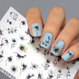 Слайдер-дизайн Сердечки, - водные наклейки для ногтей Fashion nails W 40
Перейти. . фото 1