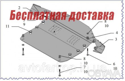 Защита двигателя для автомобиля:
Hyundai Tucson (2004-2015) Кольчуга
Оцинкованна. . фото 1