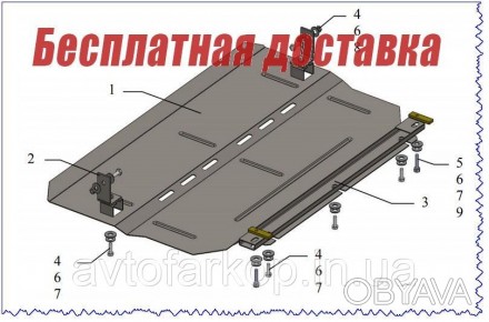 Защита двигателя для автомобиля:
Peugeot 2008 (2013-2019) Кольчуга
Защищает двиг. . фото 1