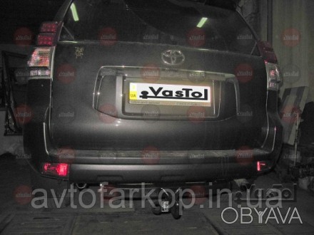 Номер по каталогу TY-29Фаркоп для автомобиля Toyota Prado 150 (2009-)VasTol
Фарк. . фото 1
