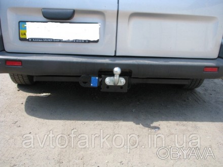 Номер по каталогу Н.9Фаркоп Opel Vivaro (микроавтобус 2001-2014) Автопрыстрий (Э. . фото 1