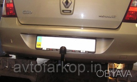 Фаркоп для автомобиля:
Renault Clio (хетчбэк 2005-2012)Автопрыстрий
!!! Кроме Ту. . фото 1