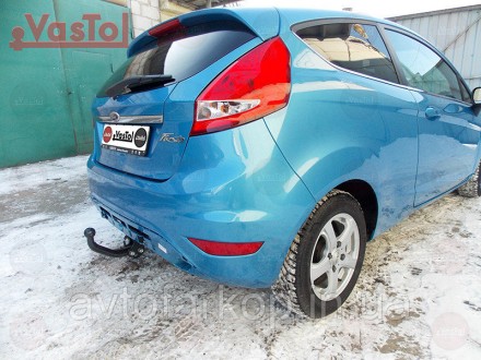 Фаркоп Ford Fiesta (хэтчбек 2008-2017)(Фаркоп Форд Фиеста)VasTol. Киев. фото 1 Фаркоп Ford Fiesta (хэтчбек 2008-2017)(Фаркоп Форд Фиеста)VasTol. Киев. фото 1