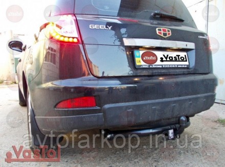 Фаркоп Geely Emgrand X7 (2012-)(Фаркоп Джили М Гранд Х 7)VasTol. Киев. фото 1 Фаркоп Geely Emgrand X7 (2012-)(Фаркоп Джили М Гранд Х 7)VasTol. Киев. фото 1
