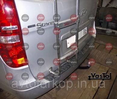 Фаркоп Hyundai Grand Starex (2008-)(Фаркоп Хюндай Гранд Старекс)VasTol. Киев. фото 1 Фаркоп Hyundai Grand Starex (2008-)(Фаркоп Хюндай Гранд Старекс)VasTol. Киев. фото 1