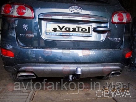 Фаркоп для автомобиля 
Hyundai SantaFe (2006-08/2012) VasTol
Съемный шар С, диам. . фото 1