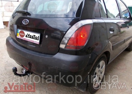 Фаркоп для автомобиля 
KIA Rio (hatchback) (2005-2011) VasTol
Съемный шар С, диа. . фото 1