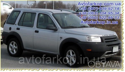  Защита двигателя и КПП для автомобиля:
Land Rover Freelander (1997-2006) Автопр. . фото 1