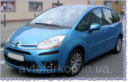 Защита двигателя , КПП и радиатора для автомобиля
Citroen С 4 (2004-2010)
Защища. . фото 3