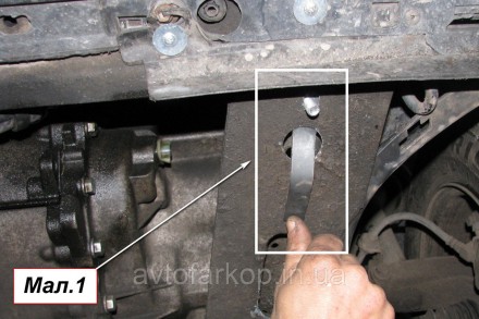 Номер по каталогу ЗРМ.2
Защита двигателя и КПП для автомобиля Renault Megane 2 (. . фото 7