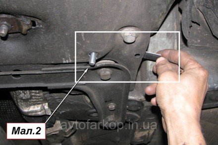 Номер по каталогу ЗРМ.2
Защита двигателя и КПП для автомобиля Renault Megane 2 (. . фото 6