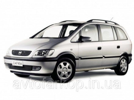 Номер по каталогу ЗОА.2Защита двигателя и КПП для автомобиля Opel Astra H (2004-. . фото 8