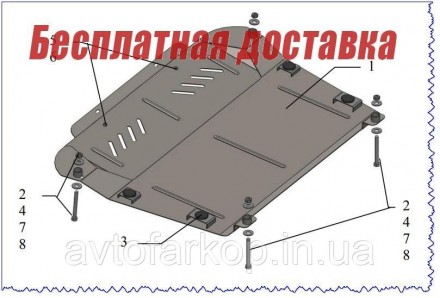 Защита двигателя для автомобиля:
Lexus ES 350 (2007-2011) Кольчуга
	
	
	Защищает. . фото 2