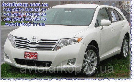 Защита двигателя для автомобиля:
Lexus ES 350 (2007-2011) Кольчуга
	
	
	Защищает. . фото 17