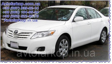 Защита двигателя для автомобиля:
Lexus ES 350 (2007-2011) Кольчуга
	
	
	Защищает. . фото 15