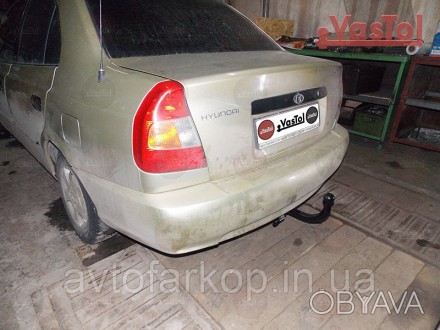Фаркоп для автомобиля: 
 Hyundai Accent (sedan) (2000-2006) VasTol
 
Съемный шар. . фото 1