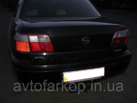 Фаркоп Opel Omega B (седан 1999-2004)(Опель Омега В) Автопрыстрий. Київ. фото 1 Фаркоп Opel Omega B (седан 1999-2004)(Опель Омега В) Автопрыстрий. Київ. фото 1