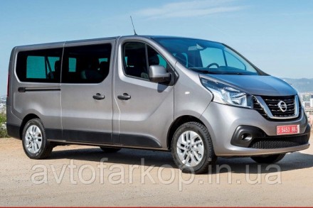 Фаркоп Nissan NV300 (2016-)(Ниссан НВ 300) Автопрыстрий. Киев. фото 1 Фаркоп Nissan NV300 (2016-)(Ниссан НВ 300) Автопрыстрий. Киев. фото 1
