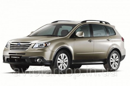 Защита двигателя Subaru Tribeca (2005-2014)(Защита двигателя Субару Трибека) Авт. Киев. фото 1 Защита двигателя Subaru Tribeca (2005-2014)(Защита двигателя Субару Трибека) Авт. Киев. фото 1