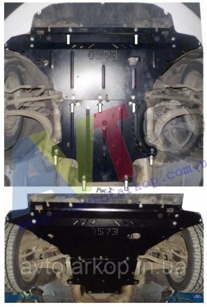 Номер по каталогу 1.0125.00
Защита двигателя и КПП Audi A4 B6 /A4 В7 (2000-2008). . фото 12