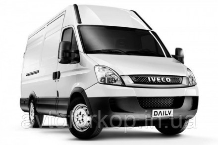 Фаркоп Iveco Daily (2006-2014)(Ивеко Дейли) Автопрыстрий. Київ. фото 1 Фаркоп Iveco Daily (2006-2014)(Ивеко Дейли) Автопрыстрий. Київ. фото 1