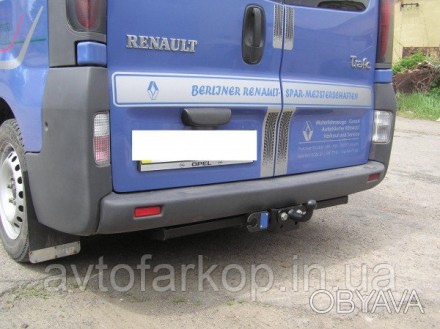 Номер по каталогу Н.1Фаркоп Opel Vivaro (микроавтобус 2001-2014) Автопрыстрий (Э. . фото 1
