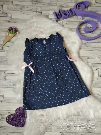 Платье на девочку синее со звездами
в идеальном состоянии
Размер 4-5 лет, рост 1. . фото 1