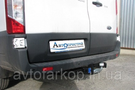 Фаркоп Ford Transit (2014-)(Форд Транзит) Автопрыстрий. Киев. фото 1 Фаркоп Ford Transit (2014-)(Форд Транзит) Автопрыстрий. Киев. фото 1
