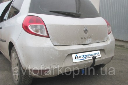 Фаркоп Renault Clio (3-двери)(хэтчбек 2005-2012)(Фаркоп Рено Клио) Автопрыстрий. Київ. фото 1 Фаркоп Renault Clio (3-двери)(хэтчбек 2005-2012)(Фаркоп Рено Клио) Автопрыстрий. Київ. фото 1
