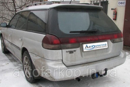 Фаркоп Subaru LEGASY (универсал 1994-1999)(Субару Легаси) Автопрыстрий. Київ. фото 1 Фаркоп Subaru LEGASY (универсал 1994-1999)(Субару Легаси) Автопрыстрий. Київ. фото 1