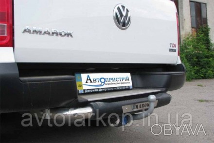 Номер по каталогу ВФ.25Фаркоп Volkswagen AMOROK (универсал 2010-) Автопрыстрий (. . фото 1