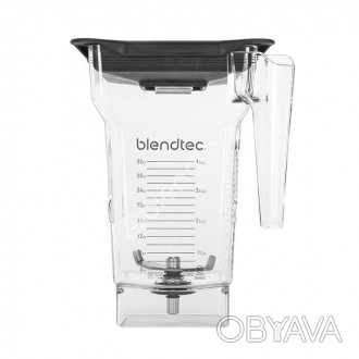 Чаша FourSide для блендера BlendTec, 1,8 лСтакан Blendtec FourSide Jar 1.8 Liter. . фото 1