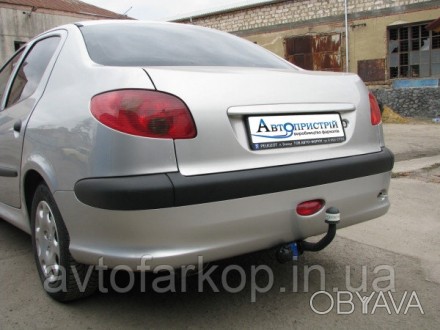 Фаркоп для автомобиля:
Peugeot 206 (седан/хетчбек 2006-) Автопрыстрий
 
 
Съемны. . фото 1